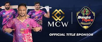 MCW - why you need to play online casino site games in Bangladesh